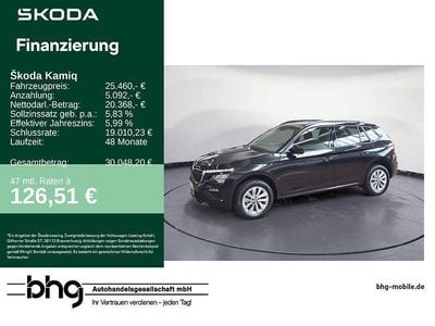 Gebraucht Skoda Kamiq Selection 150 PS (110 kW) 2025 Blackmagic perleffekt SUV