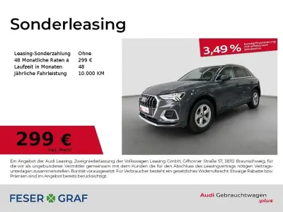 Gebraucht Audi Q3 Advanced Plus 150 PS (110 kW) 2026 Nanograu metallic SUV