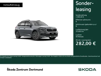 Neu Skoda Kamiq 116 PS (85 kW) 2026 Graphitegrau metallic SUV