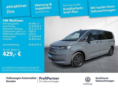 Gebraucht VW T7 Style 204 PS (150 kW) 2023 Pure grey Van