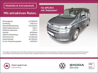 Occasion VW T7 Advance 177 PK (130 kW) 2025 Van