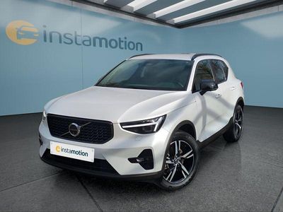Weiß Gebraucht 2025 Volvo XC40 Plus SUV | 35.749 € (Fairer Preis)