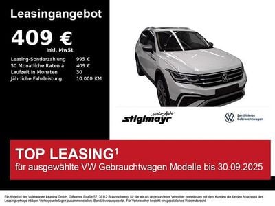 VW Tiguan Allspace