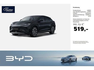 Neu BYD Sealion 7 389 kW (530 PS) 2026 Obsidian black SUV
