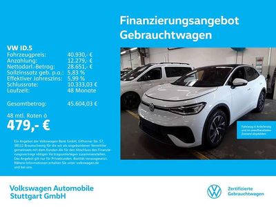 VW ID.5