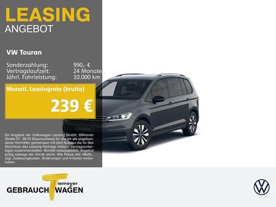 Second-hand VW Touran Goal 150 CP (110 kW) 2025 Negru Monovolum