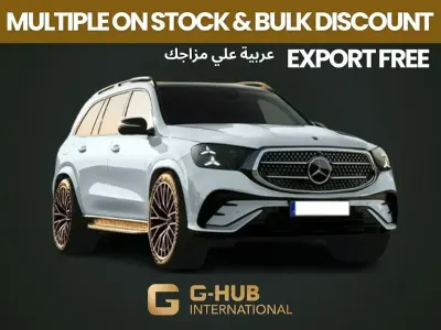 Neu Mercedes GLS450 381 PS (280 kW) 2026 SUV