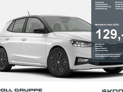 Neu Skoda Fabia Selection 150 PS (110 kW) 2025 Schwarz Kleinwagen