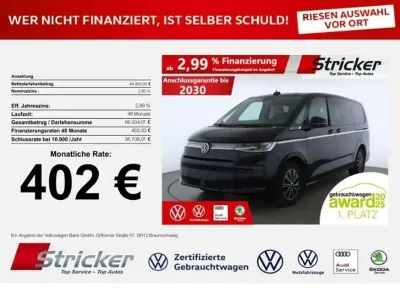 Gebraucht VW T7