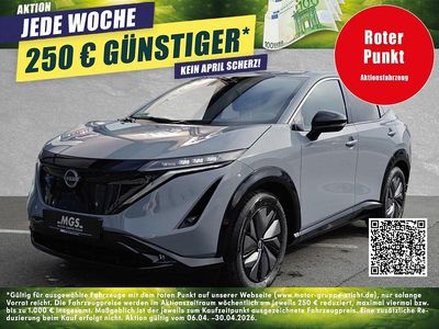 Gebraucht Nissan Ariya Advance 177 kW (242 PS) 2024 Ceramic grey SUV