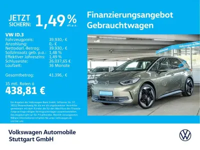 Usata VW ID.3 Pro 169 kW (231 CV) 2025 Verde Utilitaria