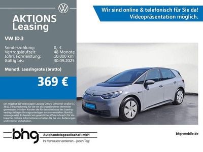 VW ID.3
