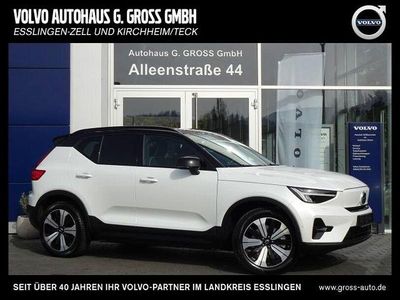Gebraucht Volvo XC40 Ultimate 300 kW (408 PS) 2023 707 crystal white metallic SUV
