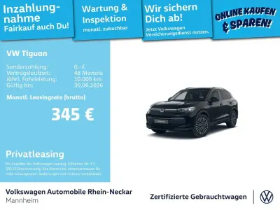 Używany VW Tiguan
