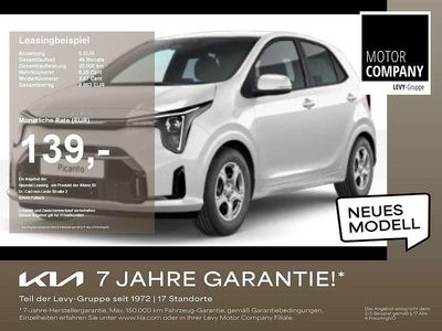 Clear white Neu 2026 Kia Picanto Kleinwagen | 16.457 € (Guter Preis)