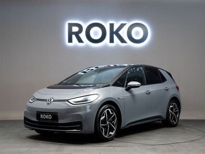 VW ID.3