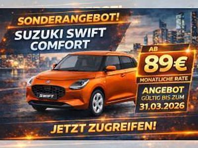 Neu Suzuki Swift Comfort 83 PS (61 kW) 2025 Orange (flame orange pearl metallic) Kleinwagen