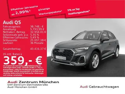 Gebraucht Audi Q5 S-Line 367 PS (269 kW) 2023 Daytonagrau perleffekt SUV
