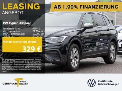 VW Tiguan Allspace