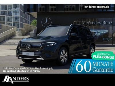 Mercedes EQB250