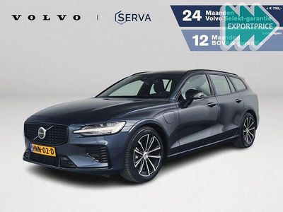 Gebraucht Volvo V60 Plus 349 PS (256 kW) 2025 Blau Kombi
