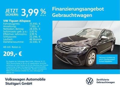 VW Tiguan Allspace