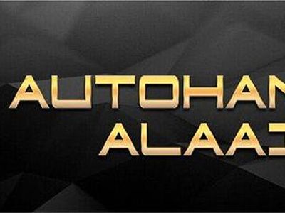 Gebraucht Opel Astra Design Edition 140 PS (102 kW) 2011 Grau Limousine