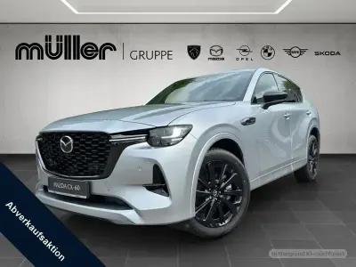 Gebraucht Mazda CX-60 Homura-Line 328 PS (241 kW) 2025 Andere SUV