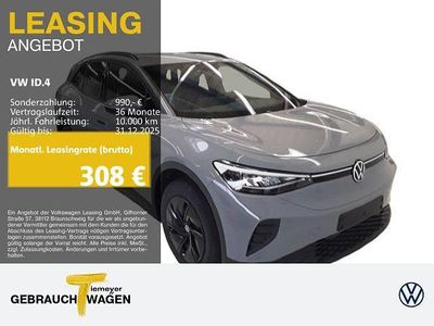 VW ID.4