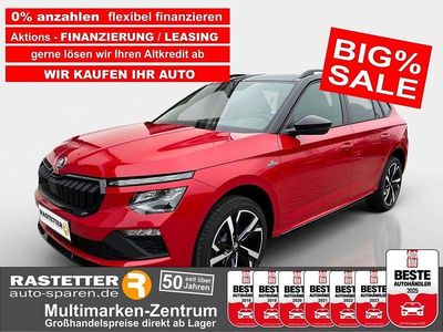 Velvetrot Neu 2025 Skoda Kamiq Monte Carlo SUV | 28.980 € (Guter Preis)