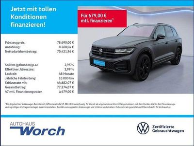 Gebraucht VW Touareg Style 286 PS (210 kW) 2025 Grau SUV