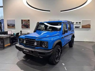 Neu Ineos Grenadier 249 PS (183 kW) 2026 Shark blue Kombi