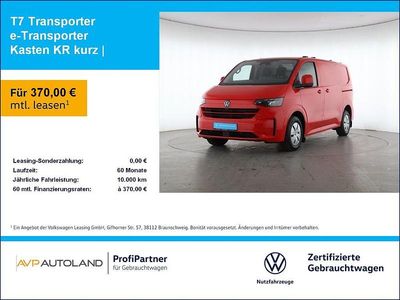 Usata VW Transporter 160 kW (218 CV) 2025 Furgone