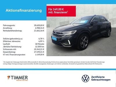 Gebraucht VW T-Roc R-line 150 PS (110 kW) 2025 Deep black perleffekt SUV