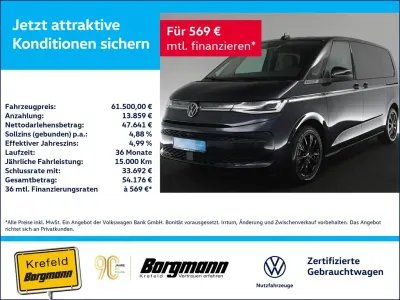 Używany VW T7 Style 245 KM (180 kW) 2025 Niebieski Van