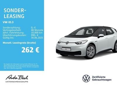 VW ID.3