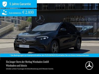 Mercedes EQA300