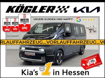 Nuova Kia PV5 119 kW (163 CV) 2026 Grigio Monovolume