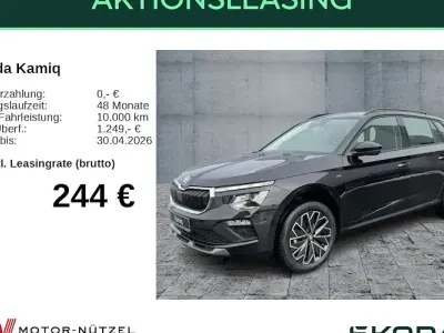 Nouă Skoda Kamiq Tour 150 CP (110 kW) 2025 Portocaliu SUV