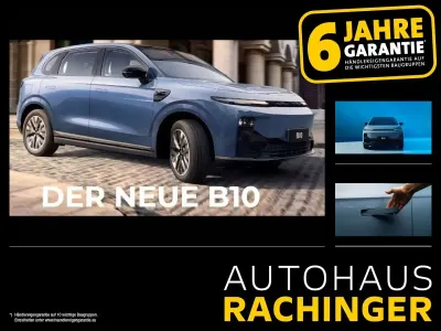 Nouă Leapmotor B10 160 kW (218 CP) 2025 Albastru SUV
