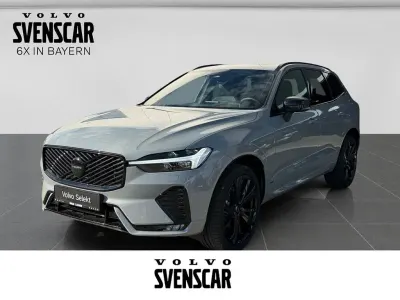 Gebraucht Volvo XC60 Plus 250 PS (183 kW) 2025 Grau SUV