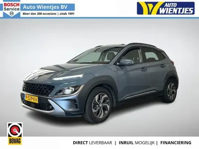 Gebraucht Hyundai Kona 103 PS (75 kW) 2022 Grün SUV