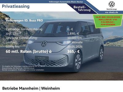 Nuova VW ID. Buzz Pro 210 kW (286 CV) 2026 Monovolume