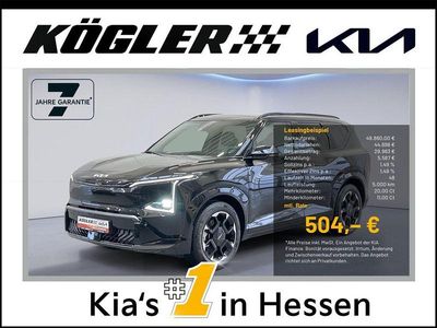 Grau Neu 2025 Kia EV5 Launch Edition SUV | 49.860 € (Etwas zu teuer)