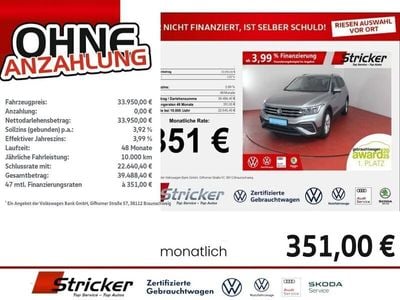 VW Tiguan Allspace