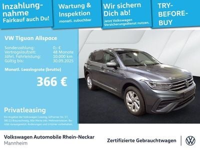 VW Tiguan Allspace