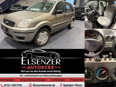 Second-hand Ford Fusion 80 CP (58 kW) 2004 Argintiu Hatchback