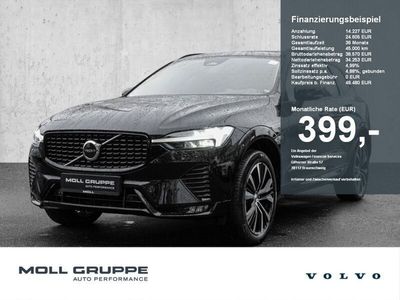 Black stone, solid / solid Gebraucht 2023 Volvo XC60 Ultimate SUV | 49.780 € (Etwas zu teuer)
