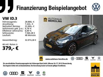 VW ID.3