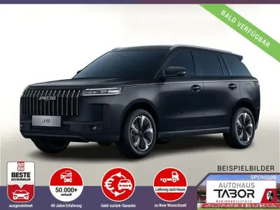 Neu Jaecoo 5 147 PS (108 kW) 2025 Schwarz SUV